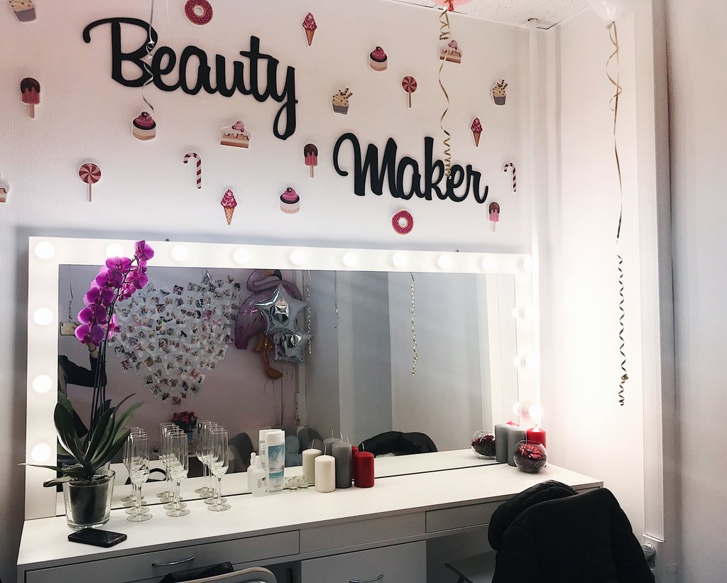 NAILMAKER Bar, Москва, бульвар Яна Райниса. NAILMAKER Bar Сходненская. Нейл макер бар. Студия маникюра на Сходненской.