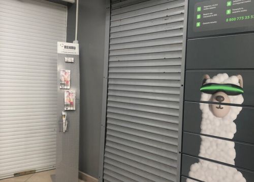 +79854173215 звонок из Маникюр-Маг