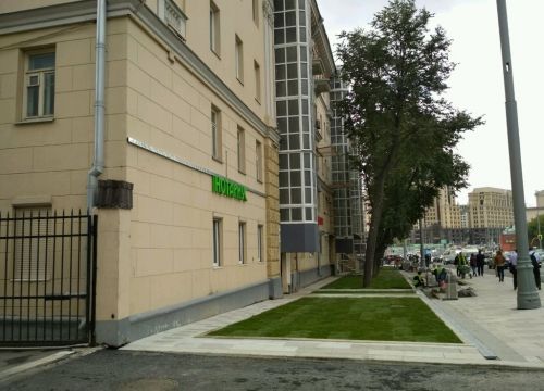 +79854173365 звонок из Нотариус Бахтадзе Э. Ю.