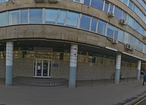 +79854173960 звонок из Обистрой