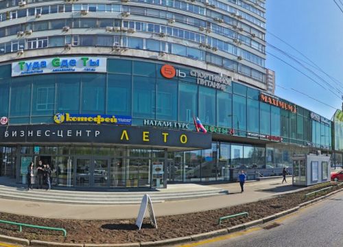 +79854174613 звонок из Химчистка Идеал Плюс