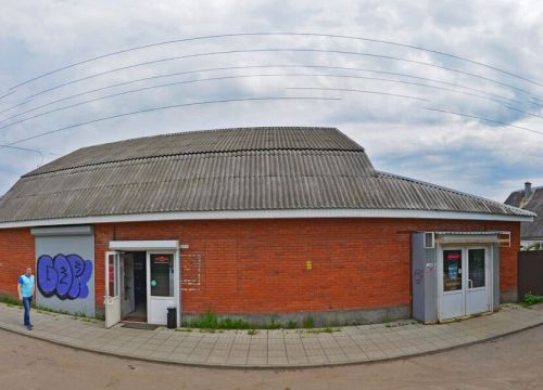 +79854175413 звонок из Мавто