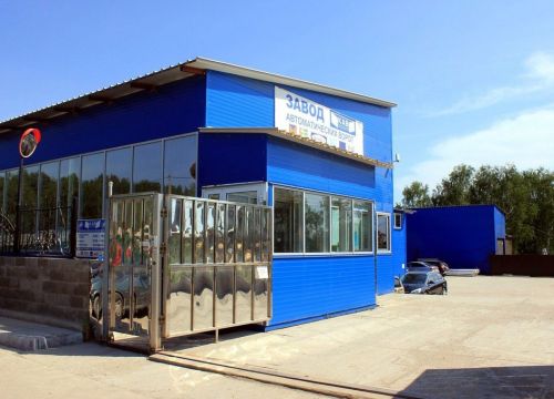 +79854200045 звонок из Автоматические ворота