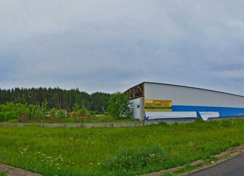 +79854200059 звонок из Экофреш