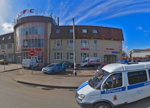 +79854390711 звонок из Бергер Шоп