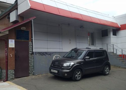 +79854520111 звонок из ГБУ Борец Москомспорта