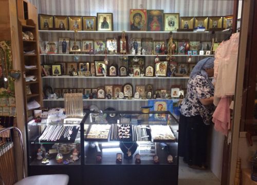+79854531418 звонок из Церковная лавка