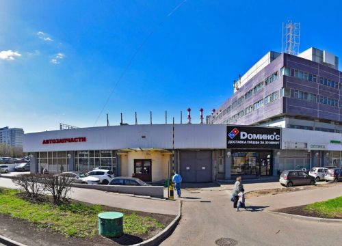 +79854531418 звонок из Церковная лавка