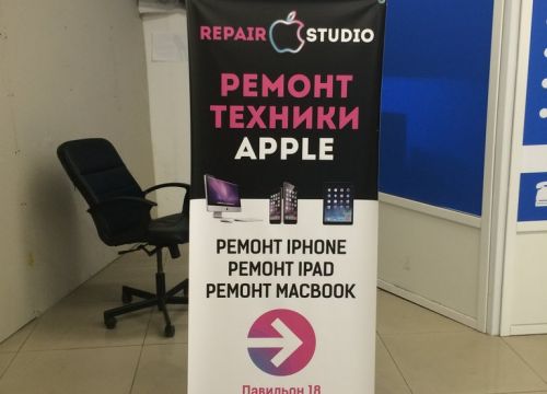 +79854532858 звонок из Центр Сервис