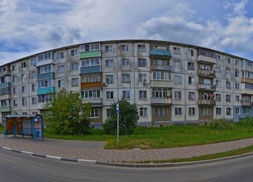 +79854612417 звонок из Ната