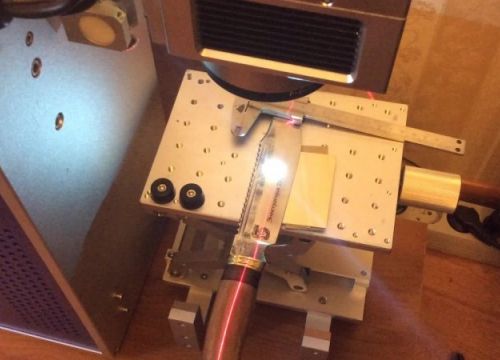 +79854790686 звонок из Лазер Посад