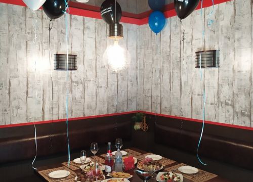 +79855081503 звонок из Кафе Бамбук