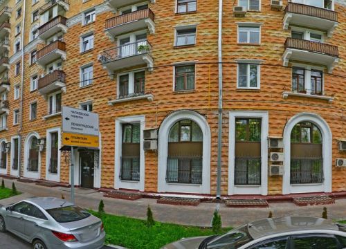 +79855190400 звонок из Climatnext.ru