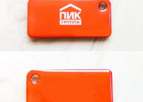 +79855203799 звонок из Изготовление домофонных ключей и бесконтактных карт