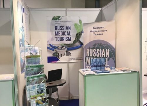 +79855471886 звонок из Русский медицинский туризм