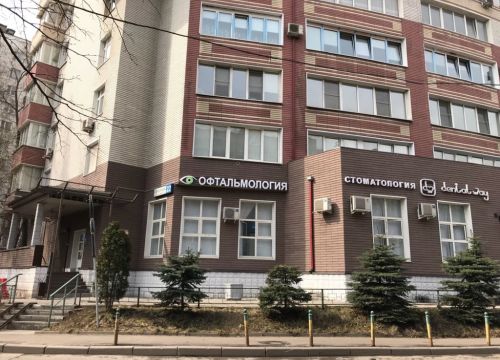 +79855534981 звонок из Клиника здорового зрения