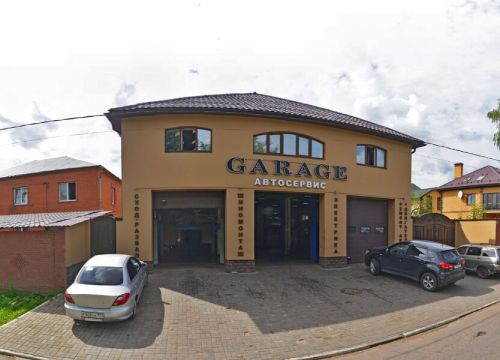 +79855624315 звонок из Гараж