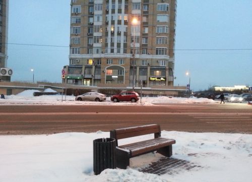 +79855743531 звонок из Клиника здоровой спины