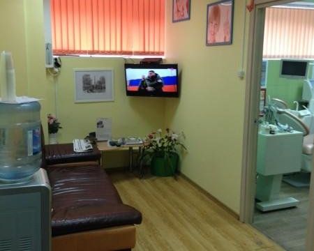 +79856130402 звонок из Дентастайл