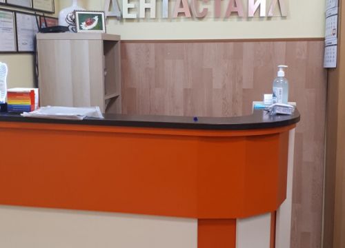 +79856130402 звонок из Дентастайл