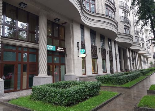 +79856250957 звонок из Yoga Room msk
