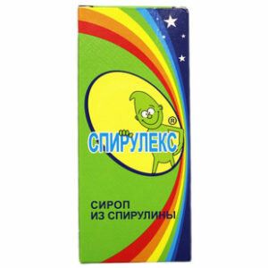 +79856381144 звонок из Зверобой