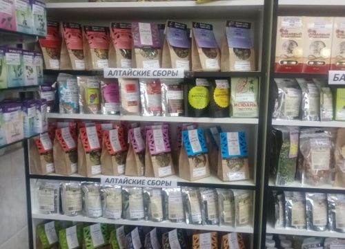 +79856381144 звонок из Зверобой