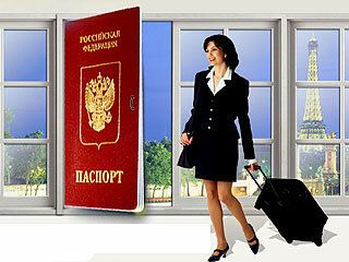 +79856421678 звонок из ЕвроСервис