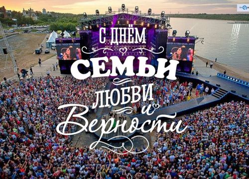 +79856892740 звонок из Т-Аудио
