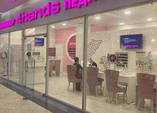 +79857100203 звонок из Студия маникюра и педикюра 4hands