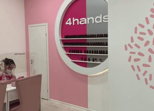 +79857100203 звонок из Студия маникюра и педикюра 4hands