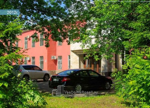 +79857100710 звонок из Уверком