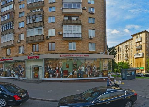 +79857114443 звонок из Beauty-bazar