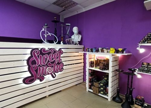 +79857130049 звонок из Sweet Smoke