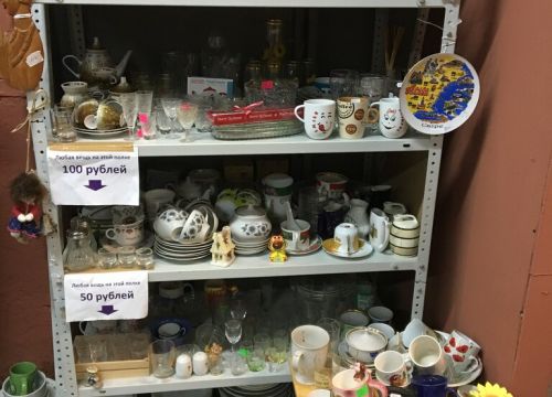 +79857131083 звонок из Компот Петрович