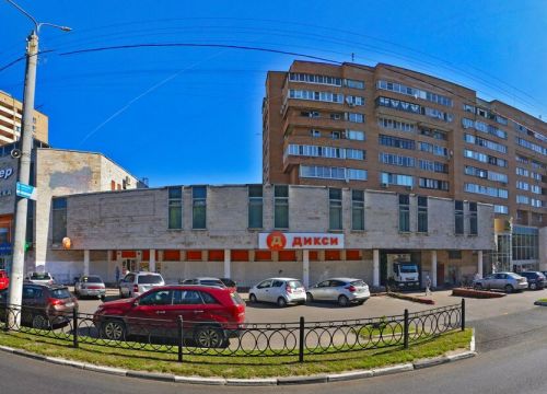 +79857230058 звонок из Рубин