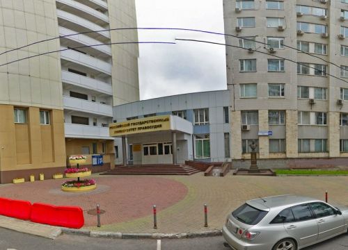 +79857620696 звонок из Адвокатское бюро Защита