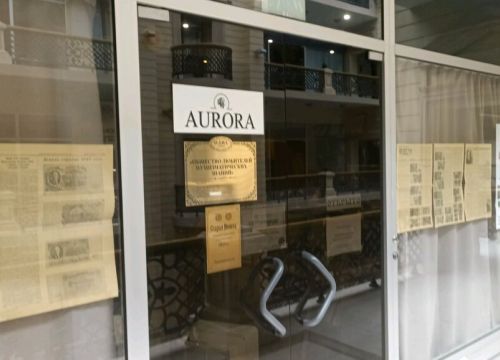 +79857730433 звонок из Общество любителей нумизматических знаний