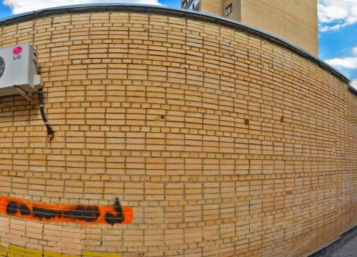 +79857737920 звонок из Амброскит