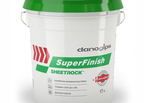 +79857753254 звонок из С нами строй 50