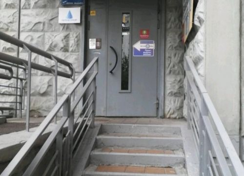 +79857770333 звонок из КомпактСтрой