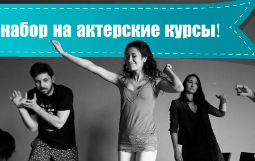 +79857771397 звонок из Пятая студия