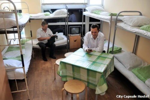 +79857800676 звонок из Hostel