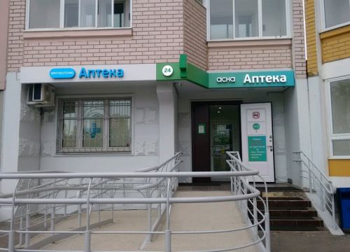 +79857860146 звонок из Асна