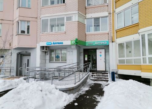 +79857860146 звонок из Асна