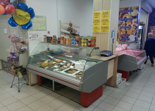 +79857890135 звонок из Копченая рыбка