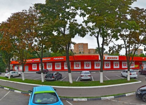 +79857890135 звонок из Копченая рыбка