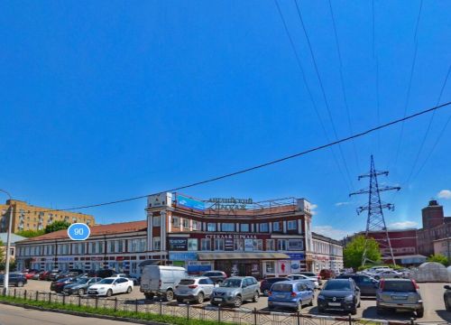 +79857890155 звонок из Удостоверяющий центр ПФ СКБ Контур, сервисный центр