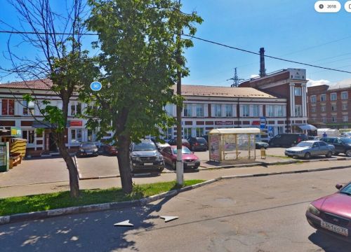 +79857890155 звонок из Удостоверяющий центр ПФ СКБ Контур, сервисный центр