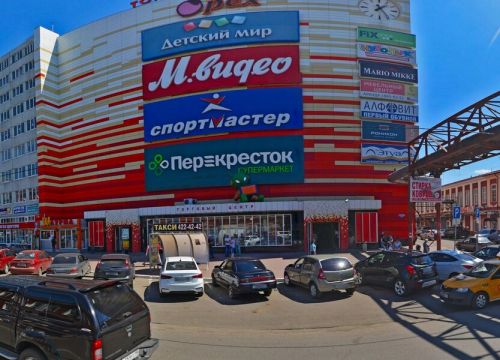 +79857961396 звонок из Гримёрка